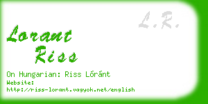 lorant riss business card